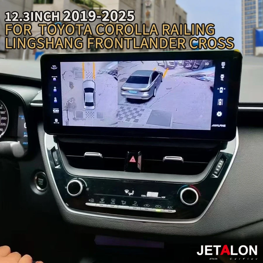 Android 15 Car Radio For Toyota Corolla Railing  Lingshang Frontlander Cross 2019 - 2025 Stereo Carplay 4G BT GPS Navigation