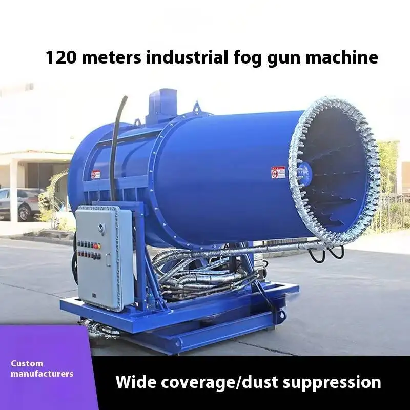 Environmental Protection Dust Removal Cannon Fog Machine 120 Meter Industrial Fog Cannon Machine