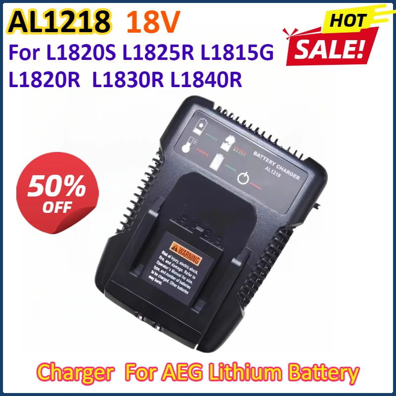 

18V AL1218 Charger For AEG Lithium Battery L1820S L1825R L1815G L1820R L1830R L1840R High Quality Fast Charging 2A