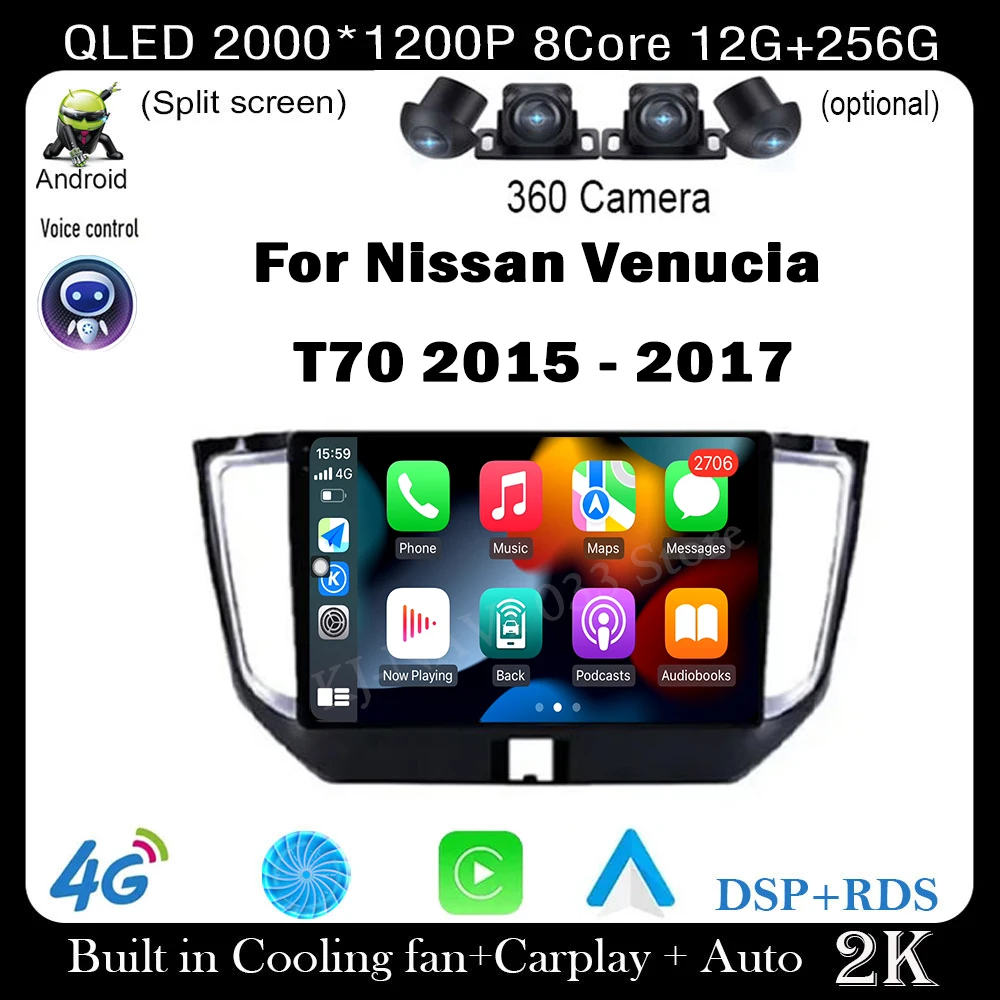 

2,5D экран для Nissan Venucia T70 2015-2017 Android 14 автомобильный мультимедийный BT GPS видео авторадио навигация стерео радио