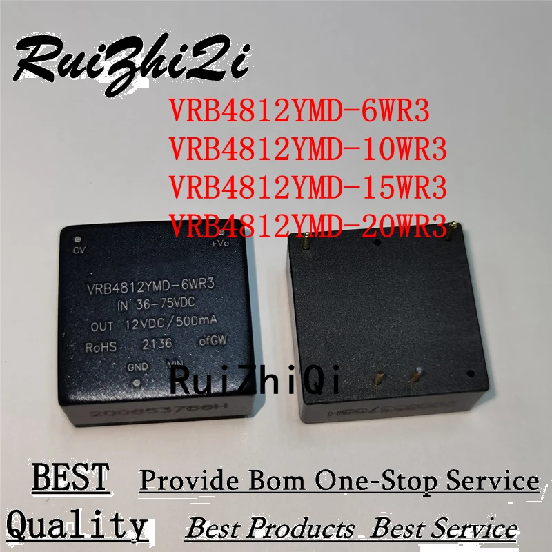 NEW 1PCS/LOT VRB4812YMD-6WR3 VRB4812YMD-10WR3 VRB4812YMD-15WR3 VRB4812YMD-20WR3