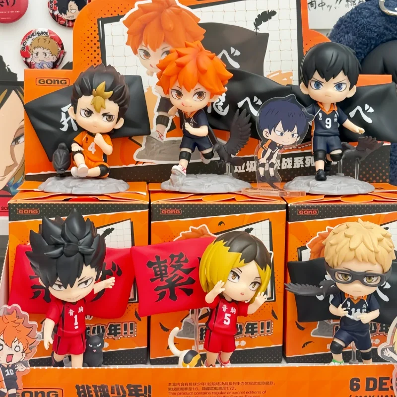 POP MART GONG Authentisches Haikyuu!! Trash Dump Battle Series Anime Blind Box Figur Kageyama Tobio Sammlerstück für Anime-Fans