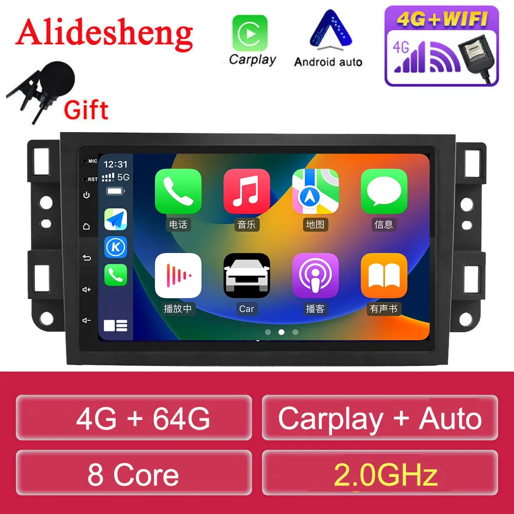 new For Chevrolet Aveo Epica Captiva Gentra Lova Android Car Radio multimedia Player GPS Navigation Carplay android Auto