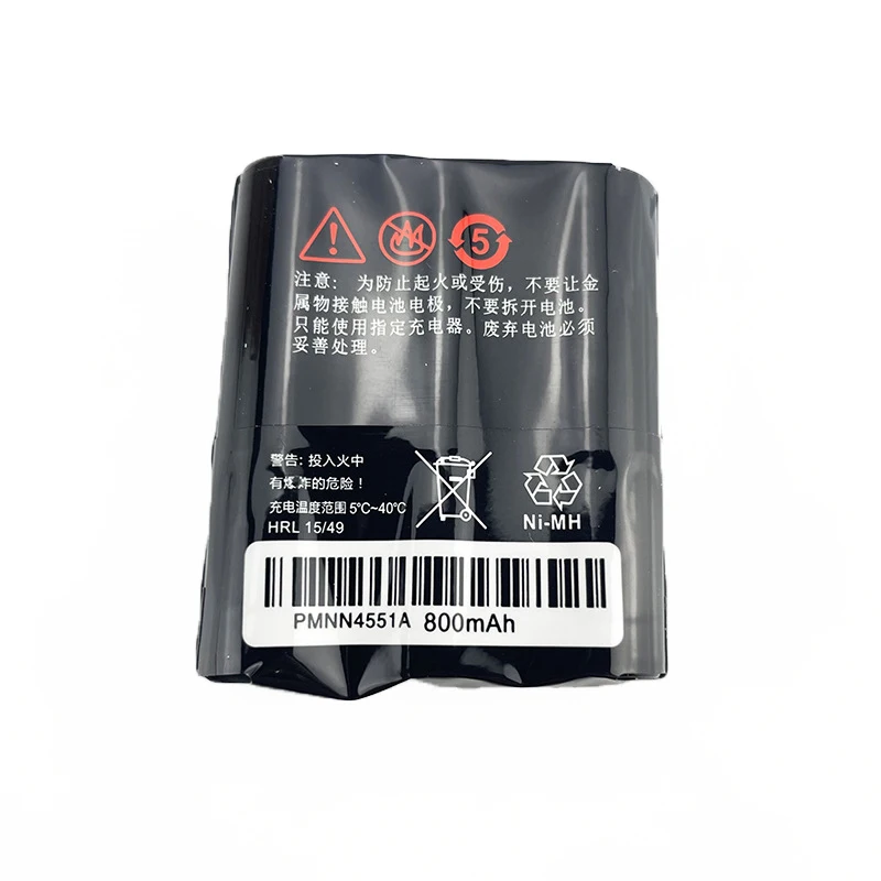 PMNN4551A 800mAh Replacement Ni-MH Battery For  Walkie Talkie T62 T82 T92 Two Way Radios Extra Rechargeable Batteries