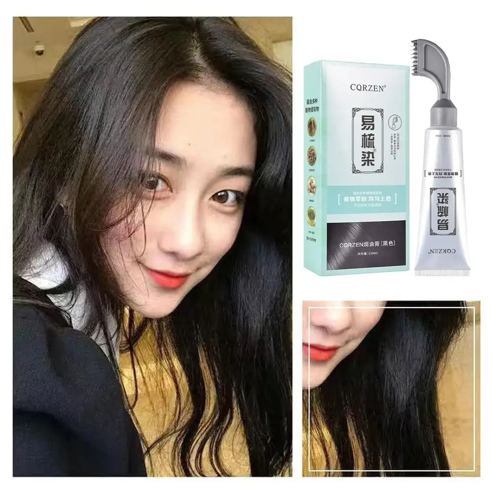 المستخلصات النباتية الطبيعية كريم صبغ الشعر ، كريم وصبغ العناية البيضاء ، غطاء مرطب ، مشط ، واحد ، نبات ، B J8B4 ، 100 مللي