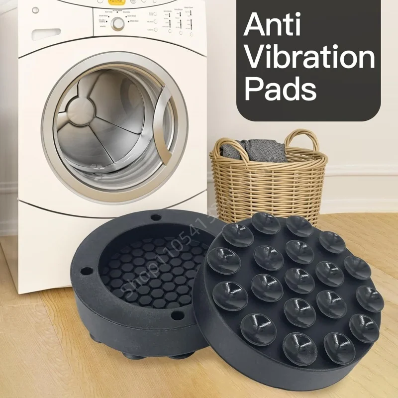 4Pcs Anti-Vibration Washing Machine Feet Pad Universal Furniture Foot Non-Slip Silent Pad Refrigerator Foot Fixed Heightened Pad