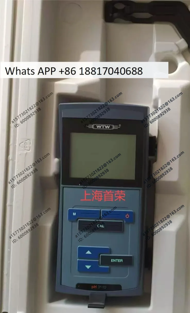 PH3110/PH3310 water quality detector PH meter, conductivity dissolved oxygen detector