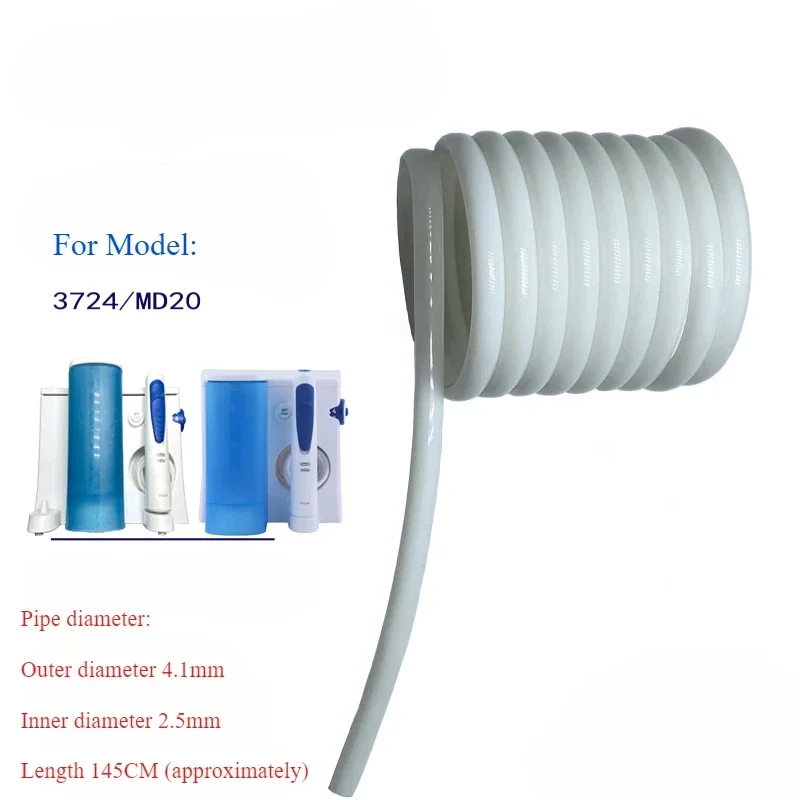 Для Braun 3724 MD20 скалер для водяной флоссер Oral B, оригинальный материал, полиэтиленовый водяной шланг высокого давления
