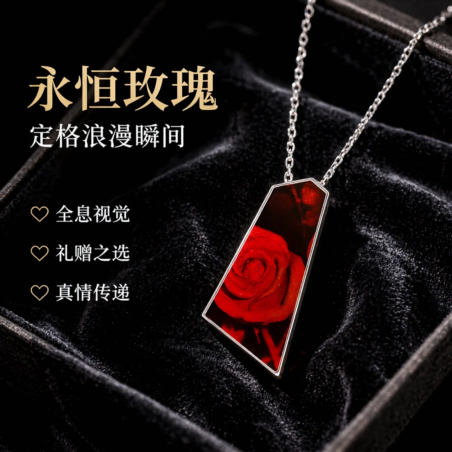 Holographic Rose Fragment Necklace, Couple Necklace, Preserved Flower