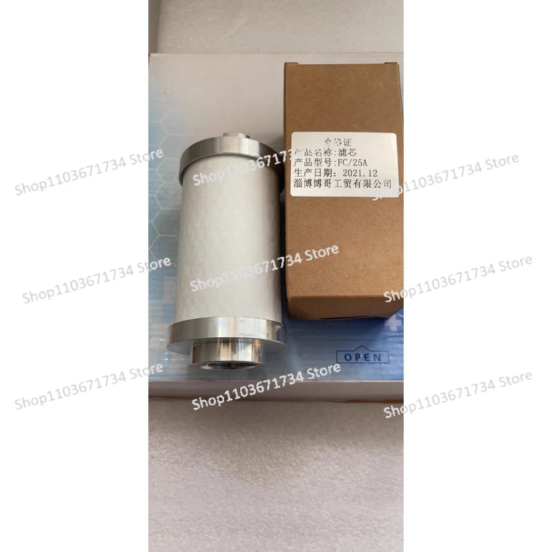 

Oil Mist Filter Element for Low Temperature Plasma Sterilizer PS100X Maintenance, Divided Into Inner and Outer Silk Ports