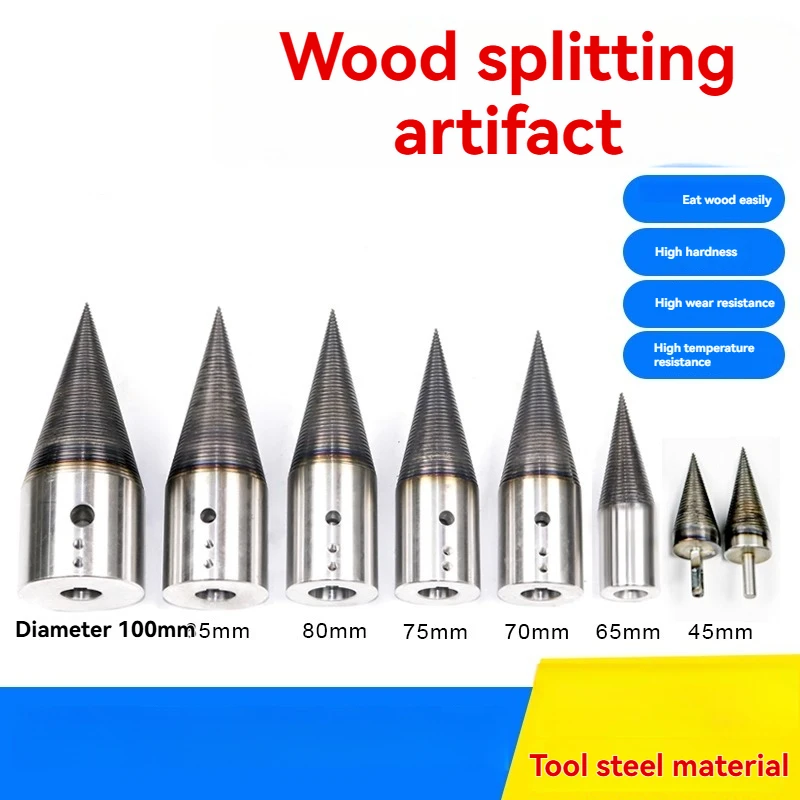 Firewood Drill Bit, Wood Splitting Tool, Split Cone, Small Firewood Splitter, Wood Breaking Machine