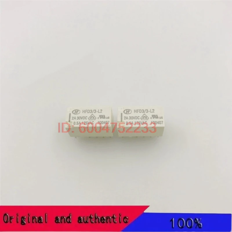 10PCS HFD3-3-L2 3VDC two group conversion 10 pin 0.5A125VAC dual coil magnetic holding Hongfa relay