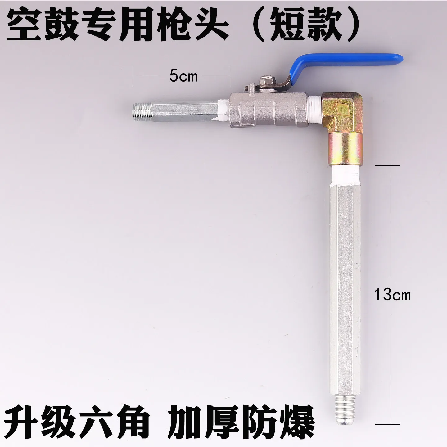 High pressure grouting machine switch assembly leak plugging head grouting pump switch valve