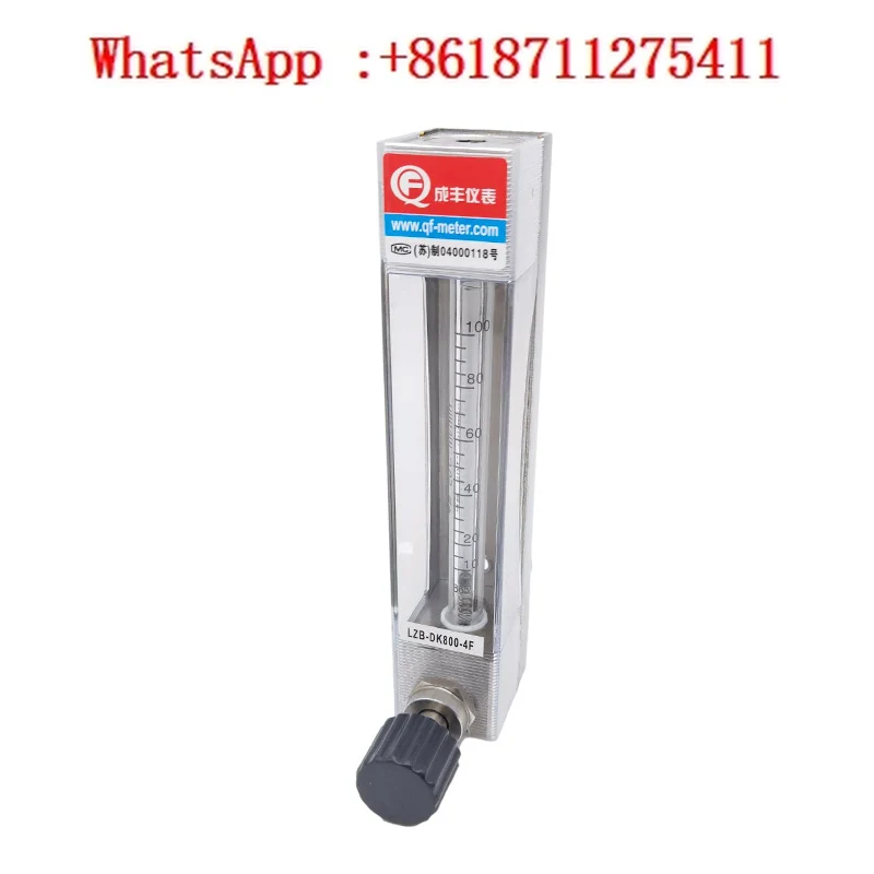 

Changzhou Chengfeng LZB-DK800-4F glass rotor flowmeter