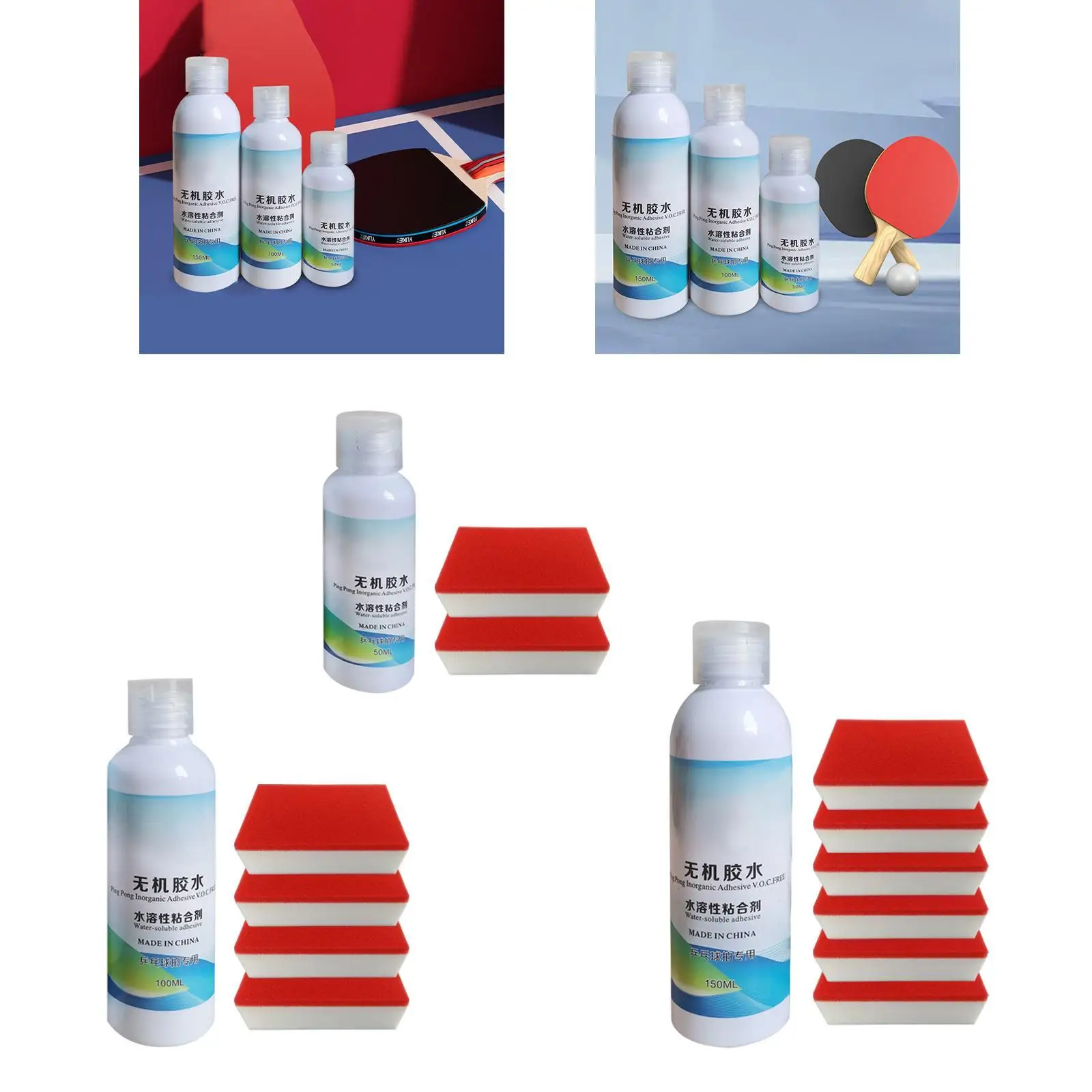 

Клей для ракетки для настольного тенниса для сборки весла для настольного тенниса своими руками