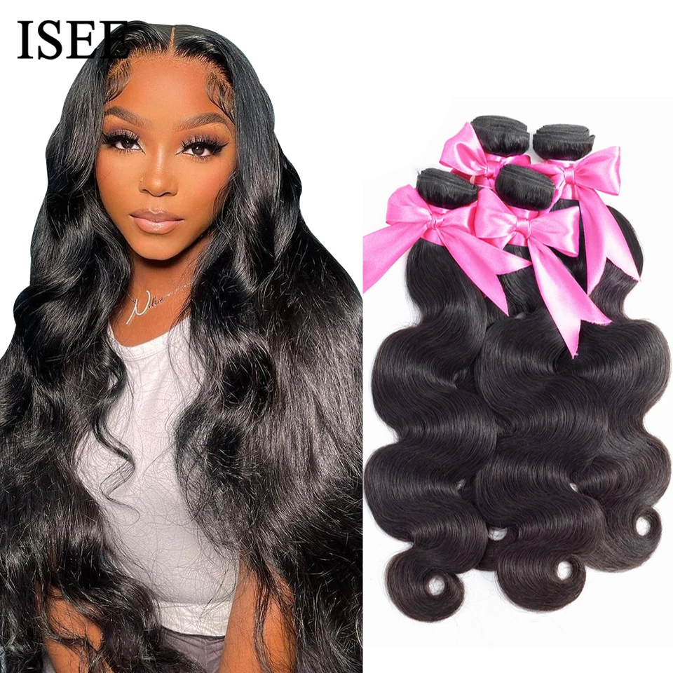 ISEE Malaysian Body Wave Remy bundles raw Human Hair Extensions 100% Unprocessed Can Buy 1/3/4 Bundles Nature Color Weave