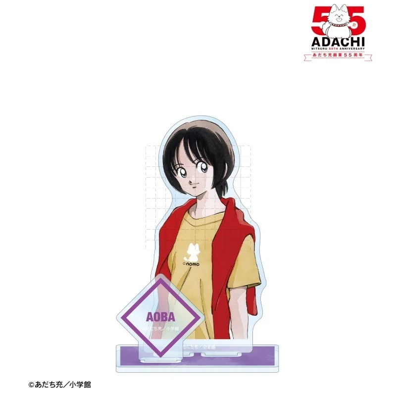 Anime MIX Touch Cross Game15cm KOU Minami Asakura OTOMI Acrylic Stand Figure Keychain Desktop Ornament
