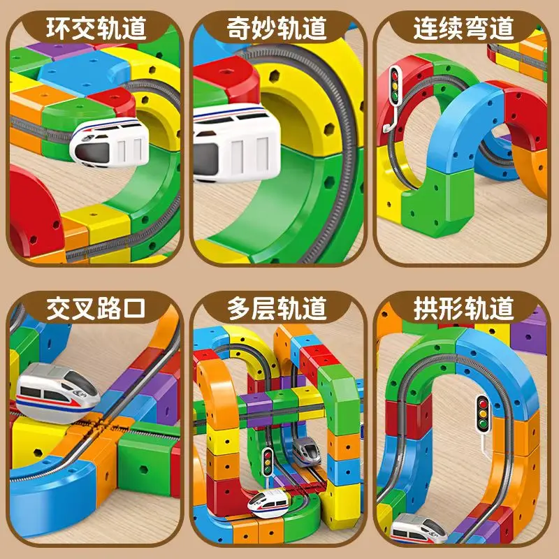 ของเล่นรถไฟรางวิเศษสำหรับเด็ก ประกอบเองได้ รางรถไฟอิเล็กทรอนิกส์วิเศษ ของเล่นเสริมพัฒนาการเด็ก ของขวัญคริสต์มาส