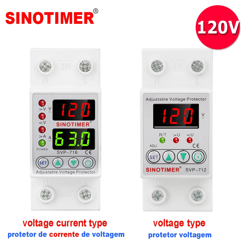 110VAC 120VAC 40A 63A  Din Rail Dual Display Adjustable Over Voltage Current and Under Voltage Protective Device Protector Relay