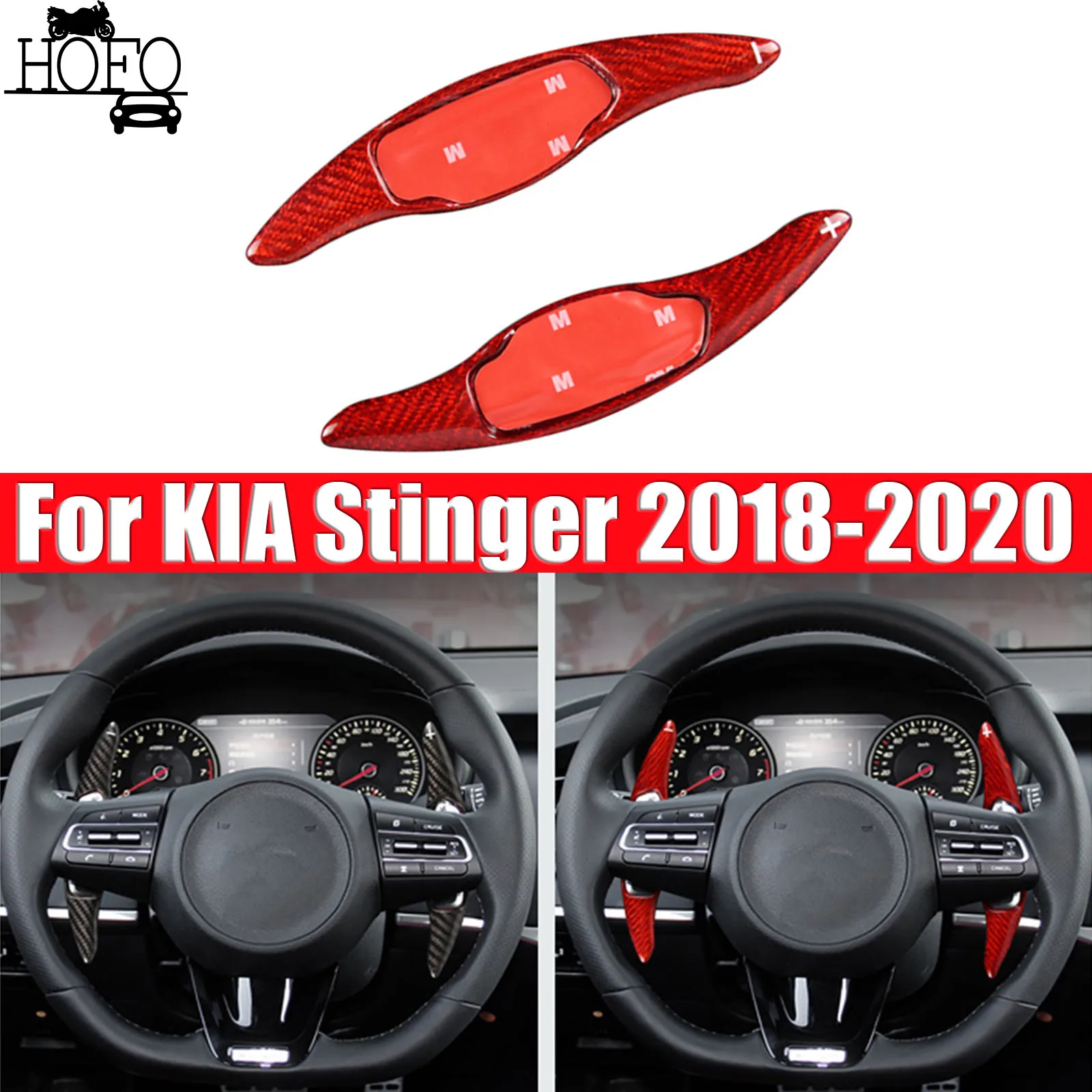 

For KIA Stinger 2018-2020 Steering Wheel Paddle Shifter Extension Trim