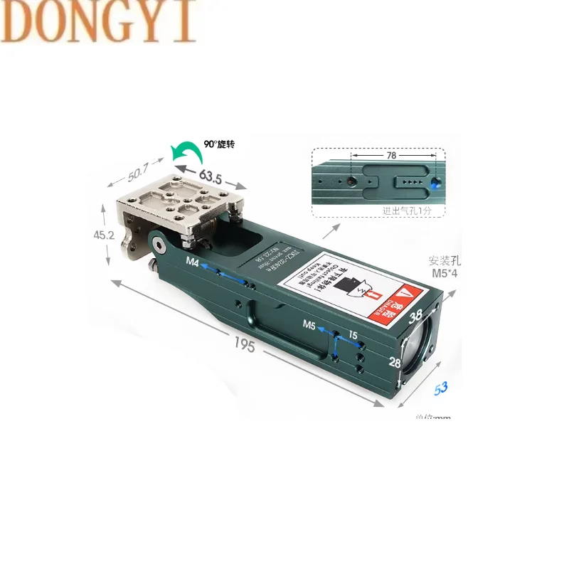 High Quality Rack side posture group of manipulator accessories BC-20MINI BC-32MINI /BC-32MINIL /JDCZ-3240FE /BC-33FE