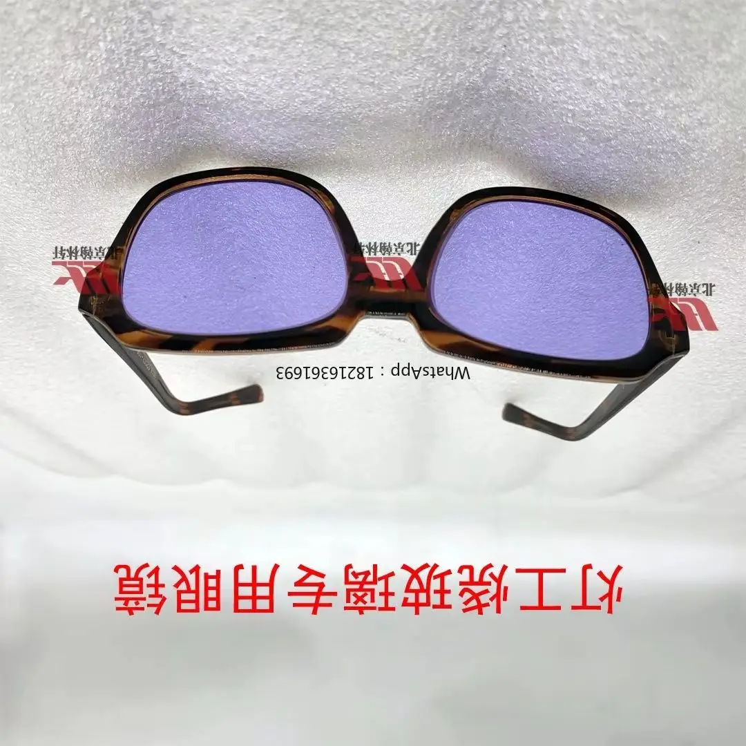 Store 2055   Fashionable Protective Goggles for Burning Glass, Specifically Designed for Fire Observation