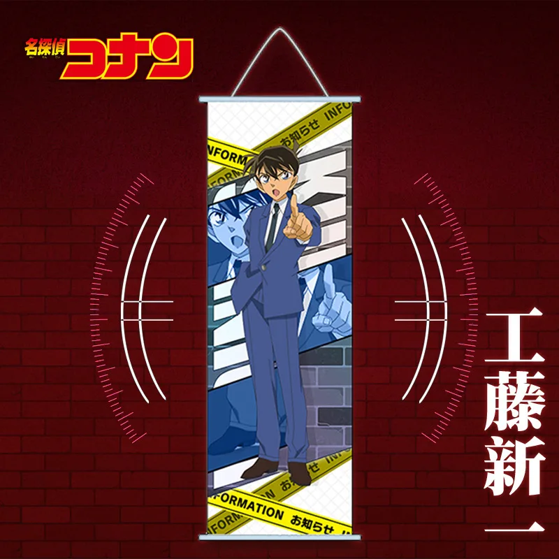 Detective Conan Anime Wall Hanging Poster Kudo Shinichi Haibara Ai Kaito Kid Fabric Cloth Wall Art Decor for Home Office Room - view 4
