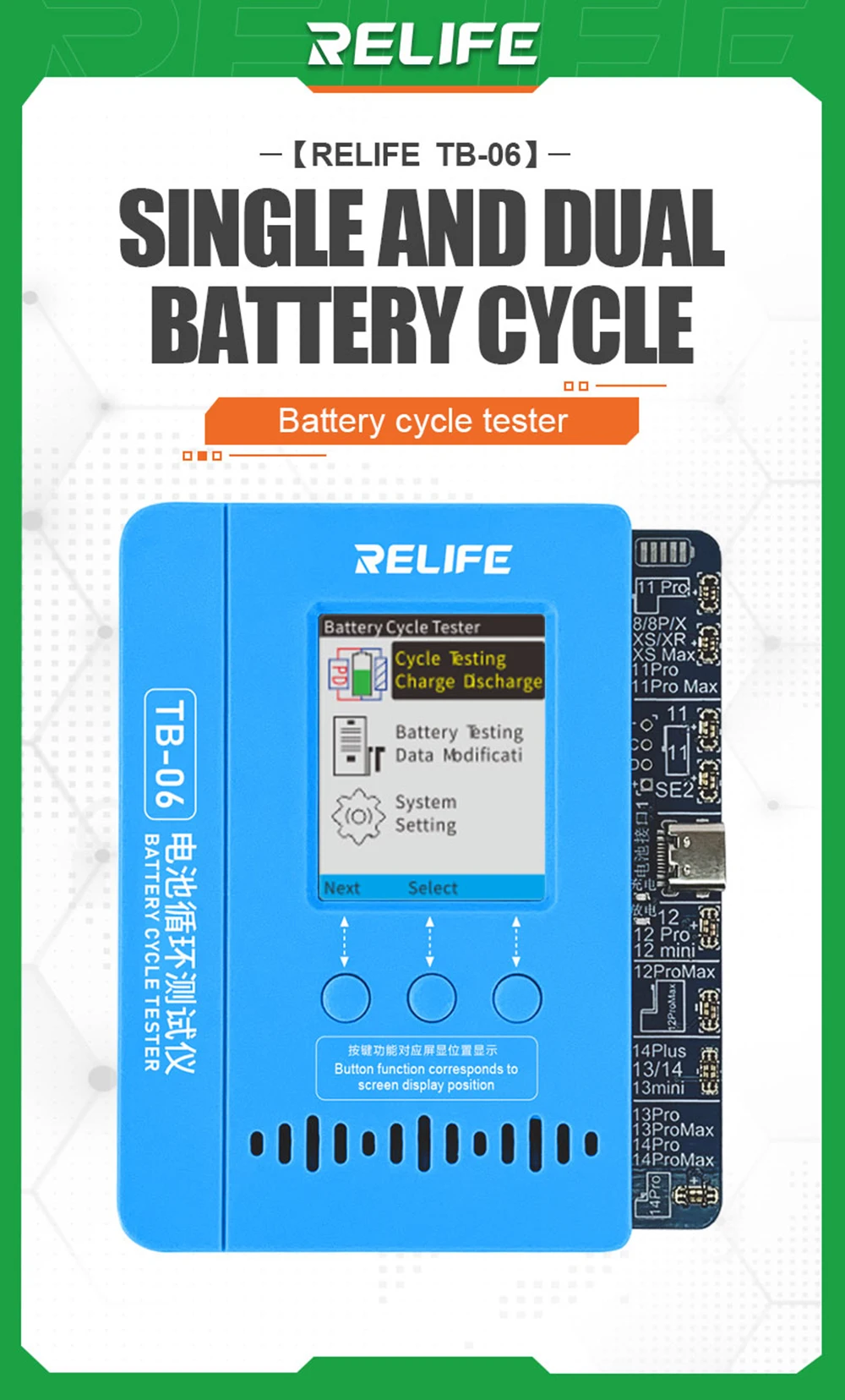 RELIFE TB-06 TB-05 Battery Cable Repair Programmer for iPhone 12 13 14 Battery Read Data Health Cycles Recovery Instrument Tool