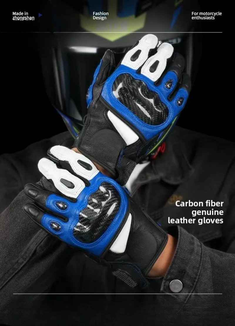 รถจักรยานยนต์ถุงมือหนังฤดูหนาวกลางแจ้ง Off-Road Sensitive Touch Screen ถุงมือหัวรถจักรถุงมือคาร์บอนไฟเบอร์