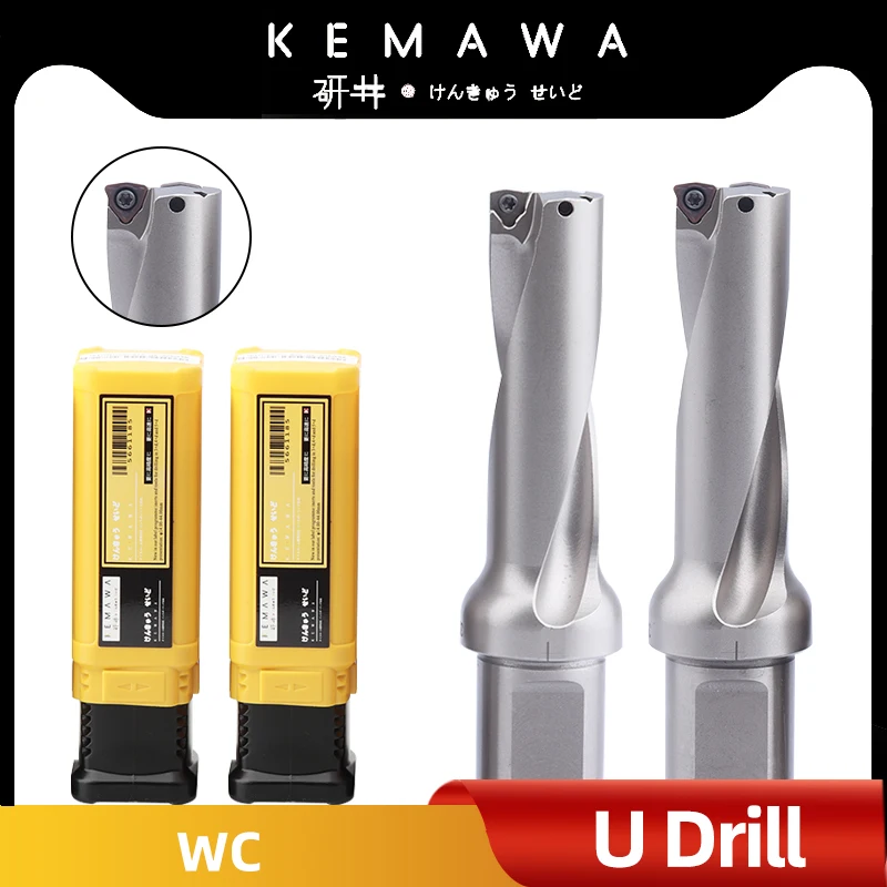 KEMAWA WC Series Drill Bites Insert Drill Metal Drill Bits 15mm-50mm Depth 2D 3D 4D Indexable U Drill Machinery Lathes CNC Water