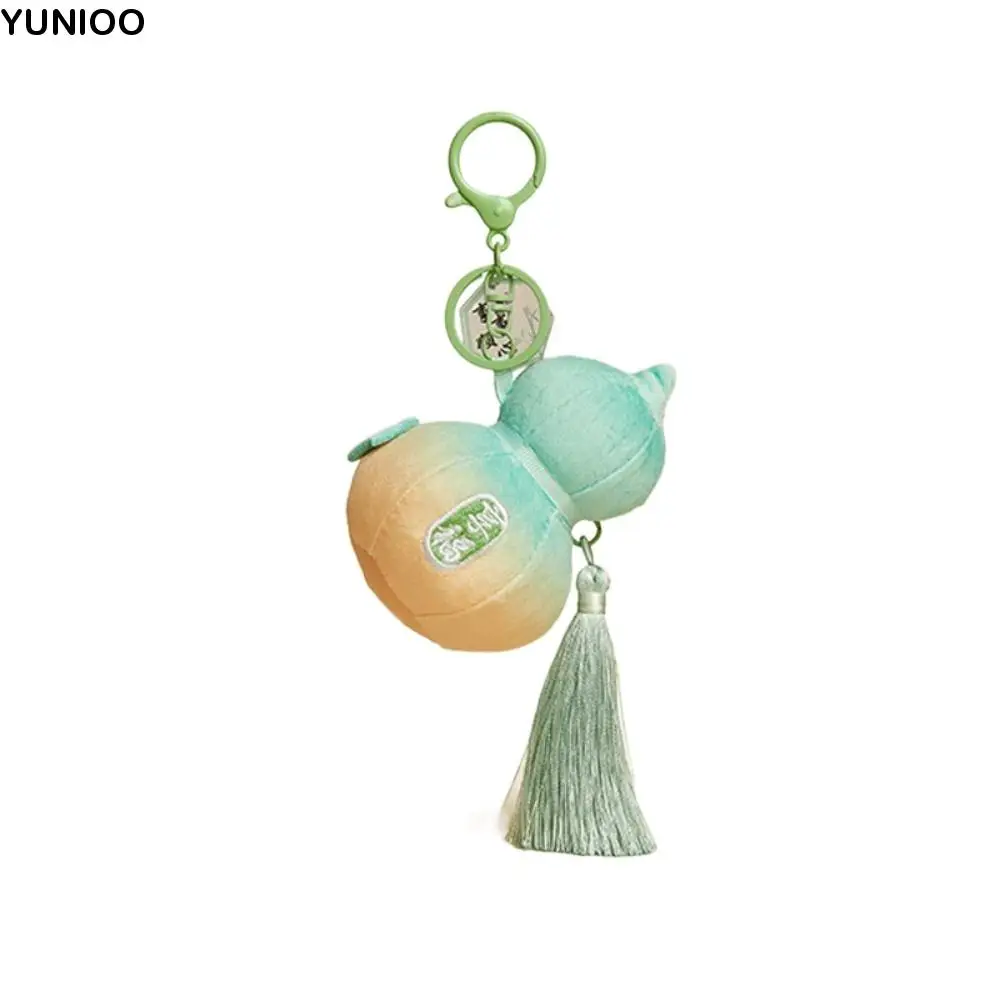 

Chinese Style Plush Gourd Keychain Bag Hanging Cute Gifts Stuffed Gourd Key Pendant Creative Backpack Decor Gourd Car Key Chain