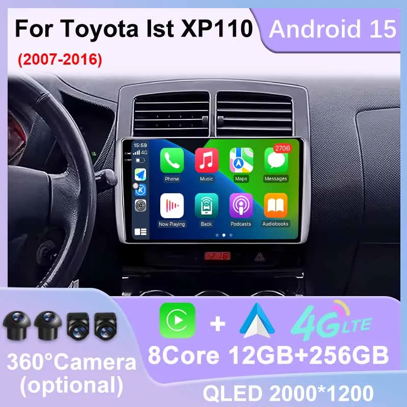 سيارة أندرويد 15 لتويوتا Ist XP110 2007 - 2016 راديو تلقائي ستيريو الملاحة نظام تحديد المواقع الوسائط المتعددة مشغل فيديو رئيس وحدة رقم 2din DVD