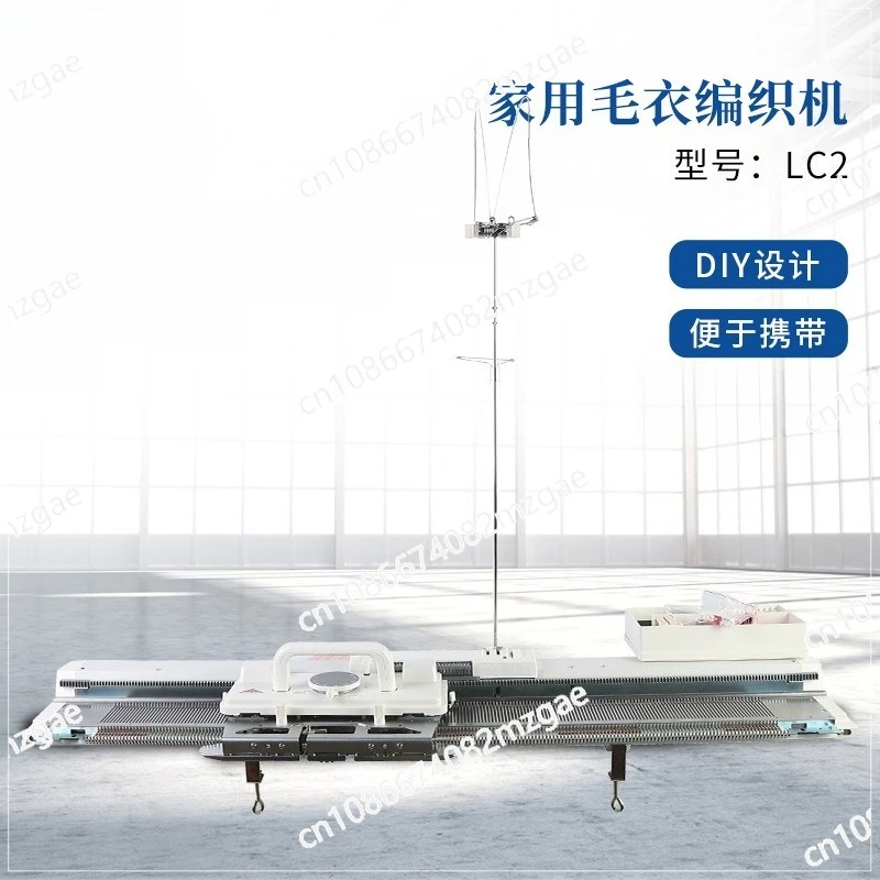 LC2 Type Empty Flow… - image