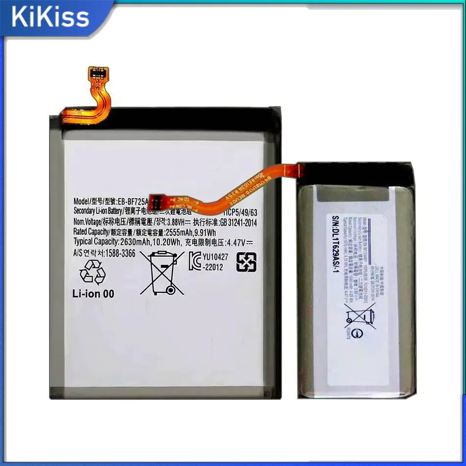 

Аккумулятор мобильного телефона EB-BF725ABY + EB-BF724ABY 1070 мАч/2630 мАч для Samsung Galaxy Z Flip 4 5G F723 F724 SM-F7210