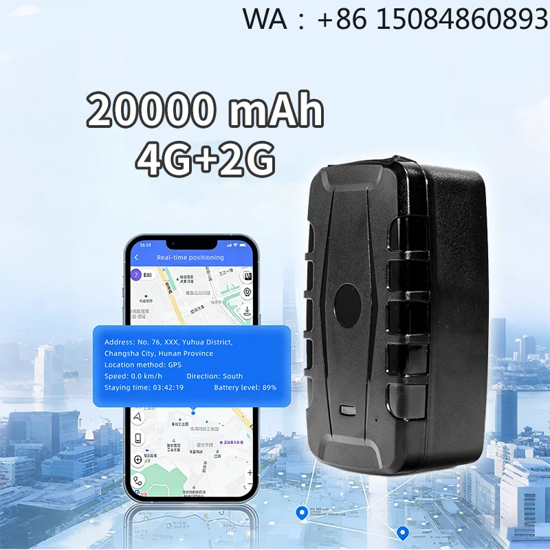 4G+2G 20000mAh Vehicle Tracking Device Wireless Magnet 4G Car GPS Tracker Fleet Management