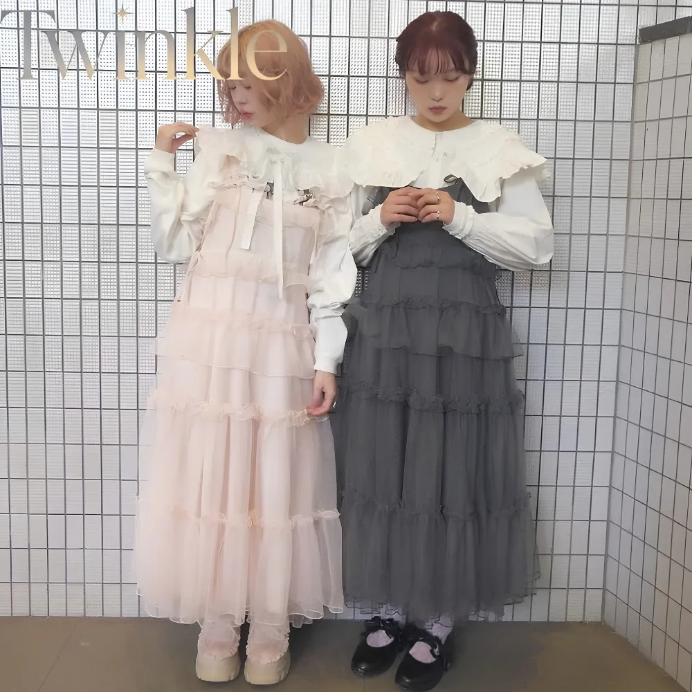 Japanese Sweet Tulle Mesh Ruffled Pinafore Dress Women Puffy Princess Gown Loose Full Skirt Kawaii Fairy Long Maxi