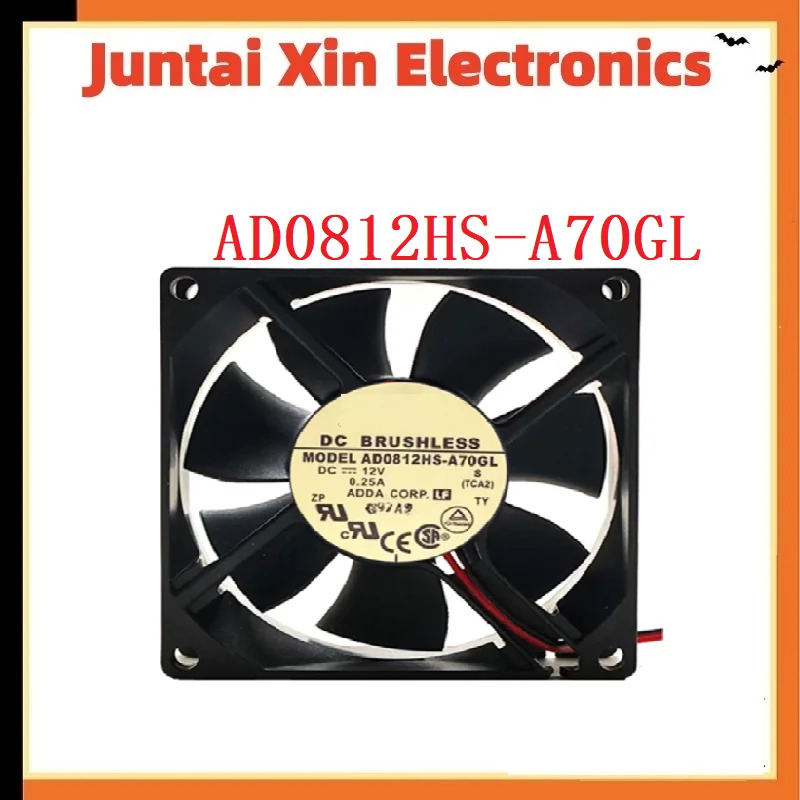 1PCS/LOT AD0812HS-A70GL 2-wire DC12V 0.25A 80*80*25MM
