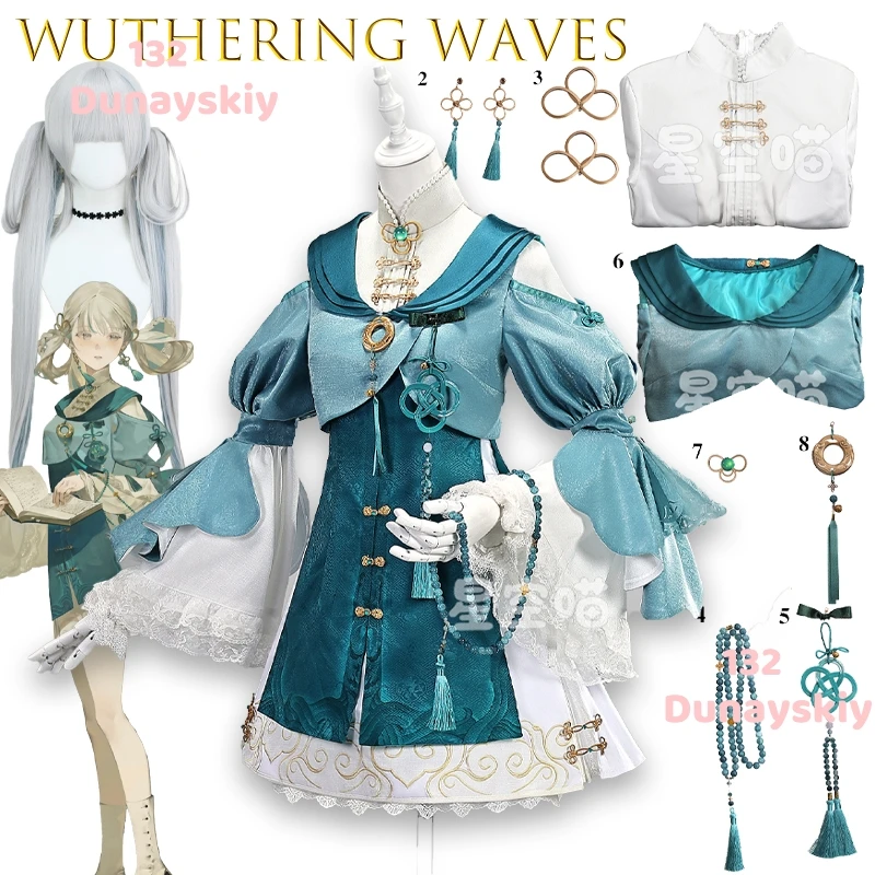 jinhsi-wuthering-waves-cosplay-tenue-qihuan-reve-ombre-manteau-ensemble-hommes-jeu-anime-carnaval-costume-de-noel