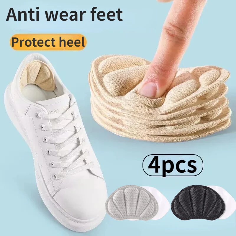 Heel Insoles Patch Pain Relief Anti-wear Cushion Pads Feet Care Heel Protector Adhesive Back Sticker Shoes Insert Insole