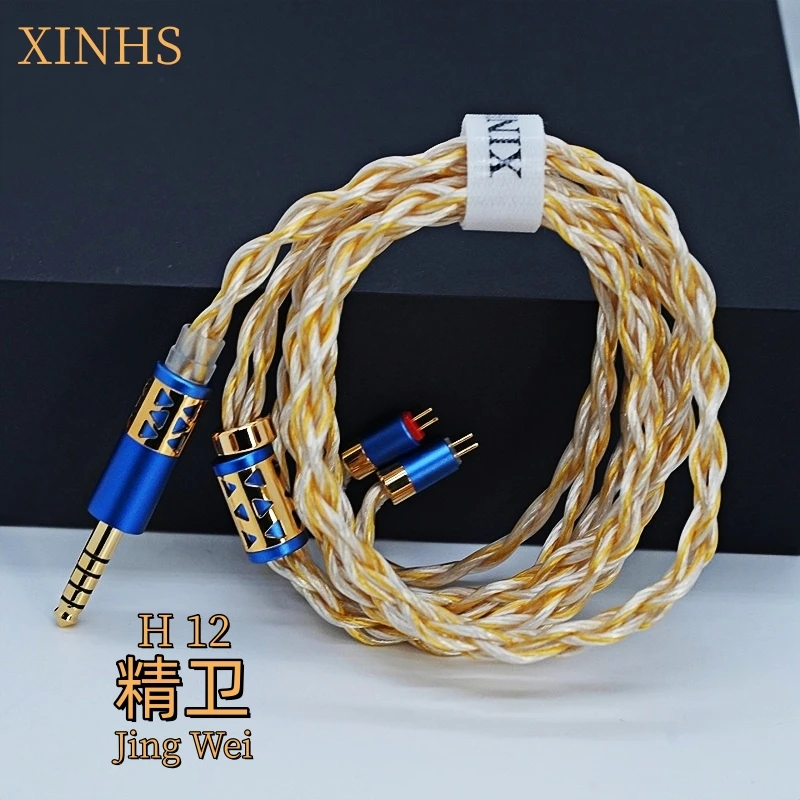 

XINHS Jing Wei H12 4-strand 7N Single Crystal Copper Gold-Plated + Silver-Plated Hybrid Headphone Upgrade Cable
