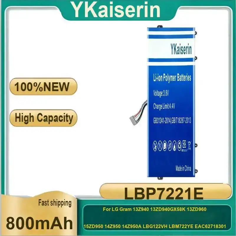 

Laptop Battery LBP7221E 800Mah For LG Gram 13Z940 13ZD940GX58K 13ZD960 15ZD950 14Z950 14Z950A LBG122VH LBM722YE EAC62718301