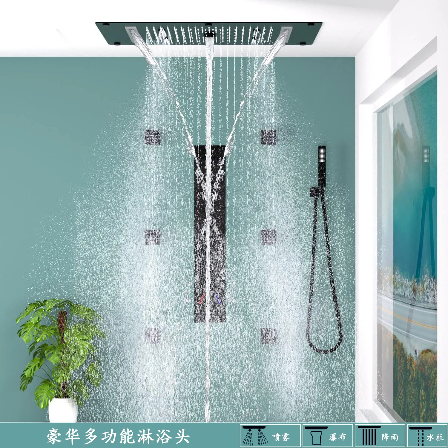 Luxurious Brass Matte Black Rainfall Massage Shower System with Rain Body Jet  6-Function Thermostatic Shower Set
