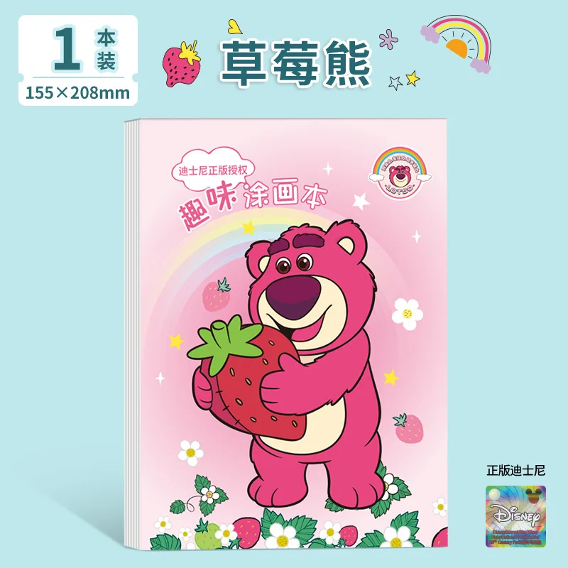 Stitch Cartoon Libro da colorare Marvel Disney Lilo & Stitch Pittura per bambini Scuola materna Graffiti Copia Schizzo Libro Regalo per bambini