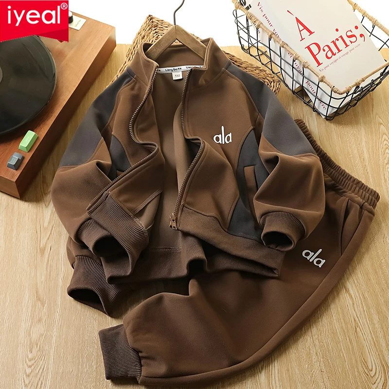 IYEAL Boys' Set 2025 Spring And Autumn New Children's Set Fashion Sports Cardigan+Pants Two-Piece Set Boys' Clothing