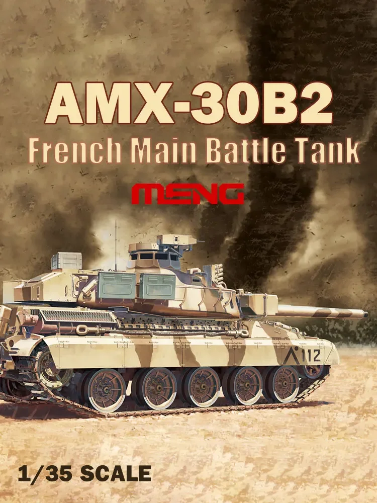 MENG Assembled Tank Model Kit TS-013 French AMX-30B2 Main Battle Tank 1/35