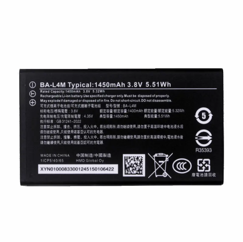 2x batería BA-L4M BAL4M 1450mAh + cargador universal para Nokia 220 4G 235 4G 3210 4G 4