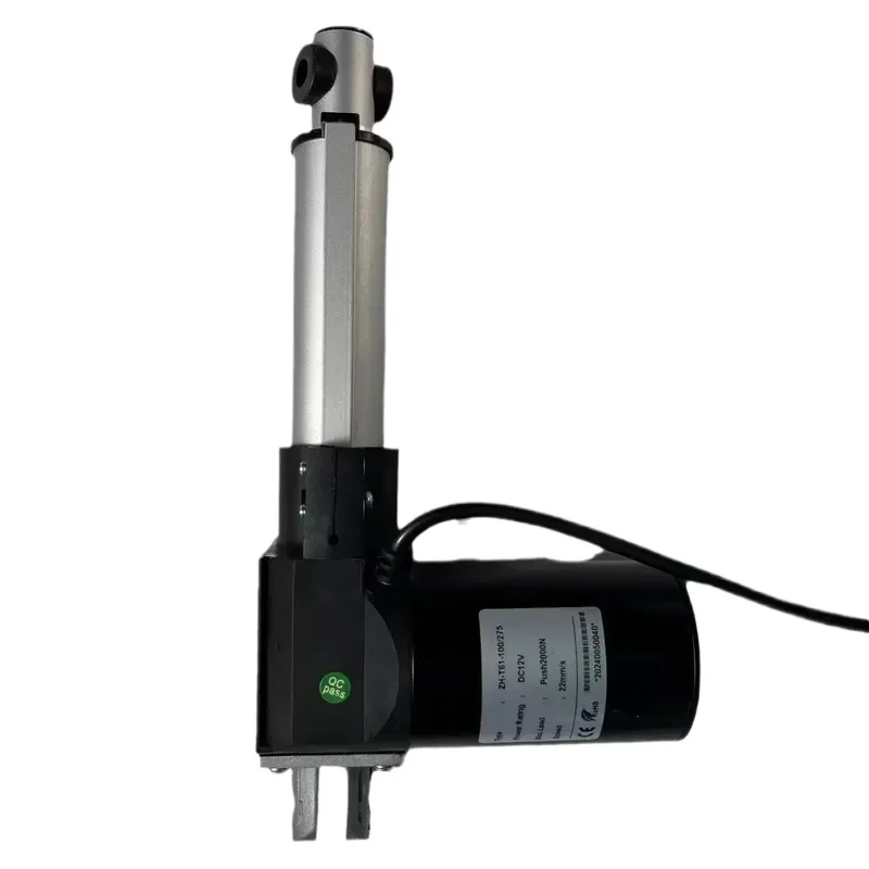 for Dasheng Technology Electric Linear Actuator for Electric Wheelchair Solar Panel 12V 24V Low Noise 700mm Stroke