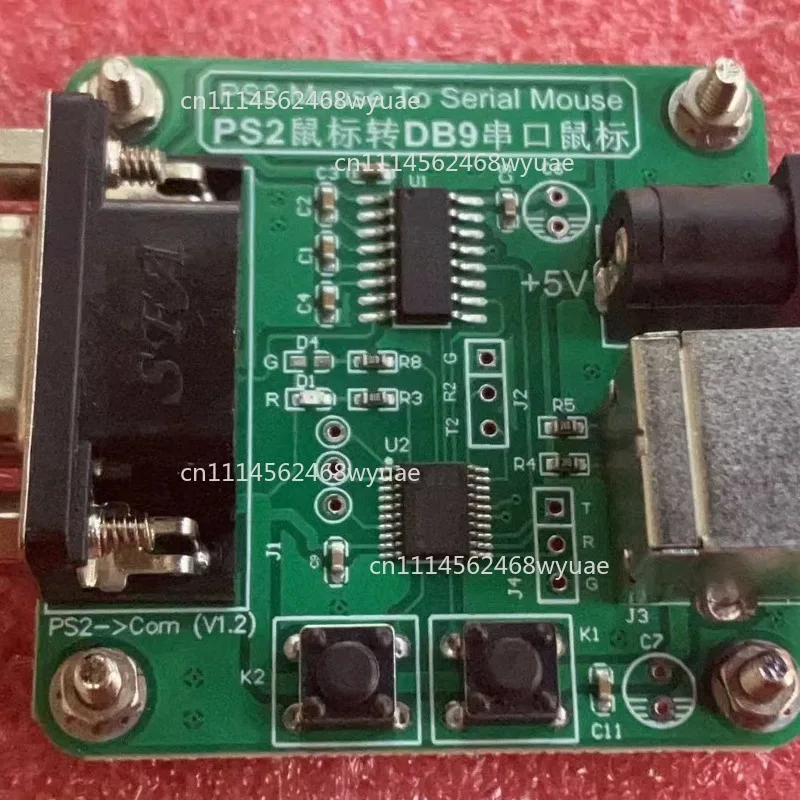 Com Port RS232 Interface Square Port Serial Port 9-pin 2D Industrial Control Medical CNC Machine Tool Mouse PS2 Conversion