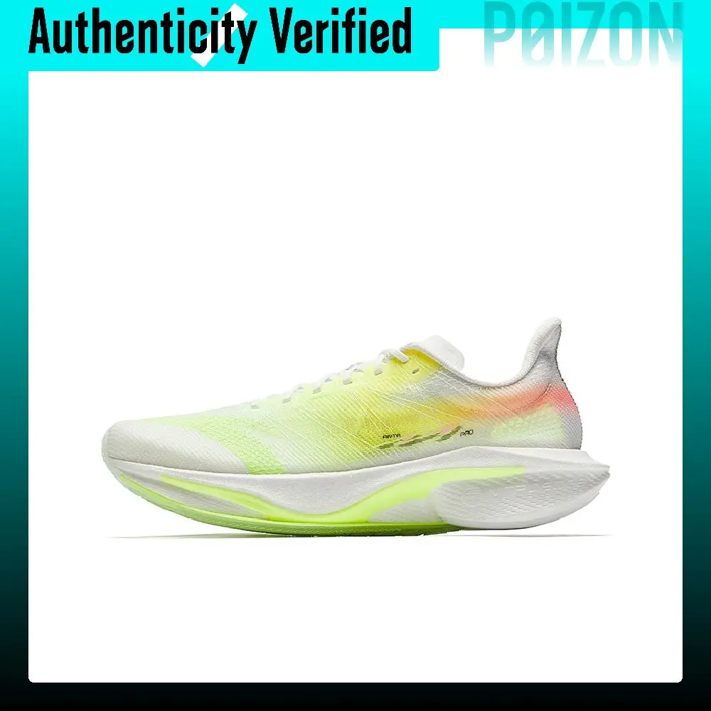 Anta Low top Nitrogen Technology Training Physical Fitness Test & Exam Running Shoes Men's White Yellow 112525584-1