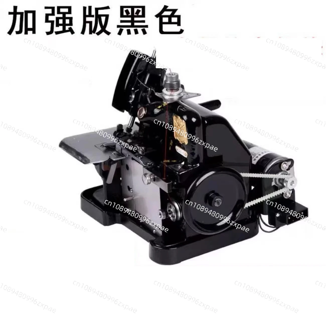 Three line edge locking machine for household use, old-fashioned small electric desktop sewing, overlock sewing, edge binding,